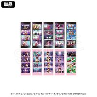 2ȯKING OF PRISM-Your Endless Call-ߡʤᤱץꥺĥ ޥե TypeG(pcs)AGF2025