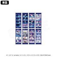 2ȯKING OF PRISM-Your Endless Call-ߡʤᤱץꥺĥ ޥե TypeF(pcs)AGF2025