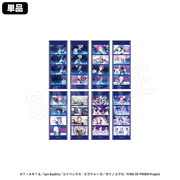 必ずプロフィール読んで下さい！様 リクエスト 2点 まとめ商品 LS☆プロフ必読☆様 リクエスト 2点 まとめ商品 - メルカリ