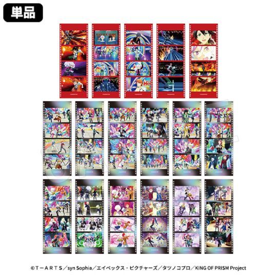 Gulliver様 リクエスト 2点 まとめ商品 Paradox Live WILL Gプリスタンド – GCRESTORE ジークレストア