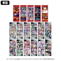 2ȯKING OF PRISM-Your Endless Call-ߡʤᤱץꥺĥ ޥե TypeE(pcs)AGF2025