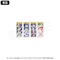 2月発送】KING OF PRISM-Your Endless Call-み～んなきらめけ