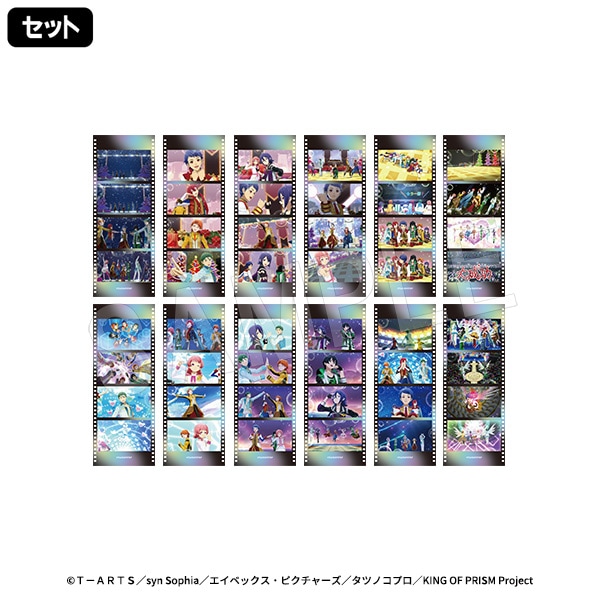 新品 LP　3タイトル・セット　きのこ帝国　クリアファイル特典付き Sky ふたつの灯火 − 前篇 −』A4クリアファイル | NK STORE