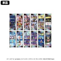 2ȯKING OF PRISM-Your Endless Call-ߡʤᤱץꥺĥ ޥե TypeB(pcs)AGF2025