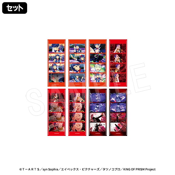 新品 LP　3タイトル・セット　きのこ帝国　クリアファイル特典付き Sky ふたつの灯火 − 前篇 −』A4クリアファイル | NK STORE