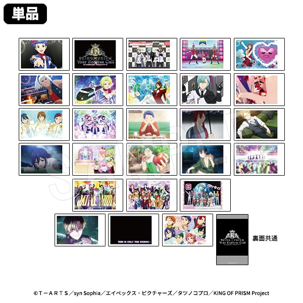 [ZORN]CD7枚セット バラ売り不可 (ライブ特典の非売品を含む) ZORN]CD7枚セット バラ売り不可 (ライブ特典の非売品を含む)