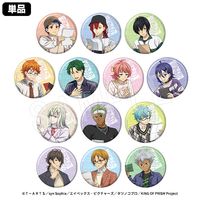 2ȯKING OF PRISM-Your Endless Call-ߡʤᤱץꥺĥ ȥ졼ǥ󥰥ۥ̥Хå ե쥿ver.(pcs)AGF2025