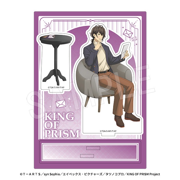 3月発送】KING OF PRISM-Your Endless Call-み～んなきらめけ