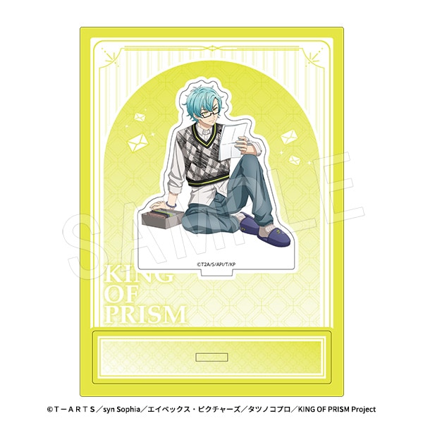 2月発送】KING OF PRISM-Your Endless Call-み～んなきらめけ