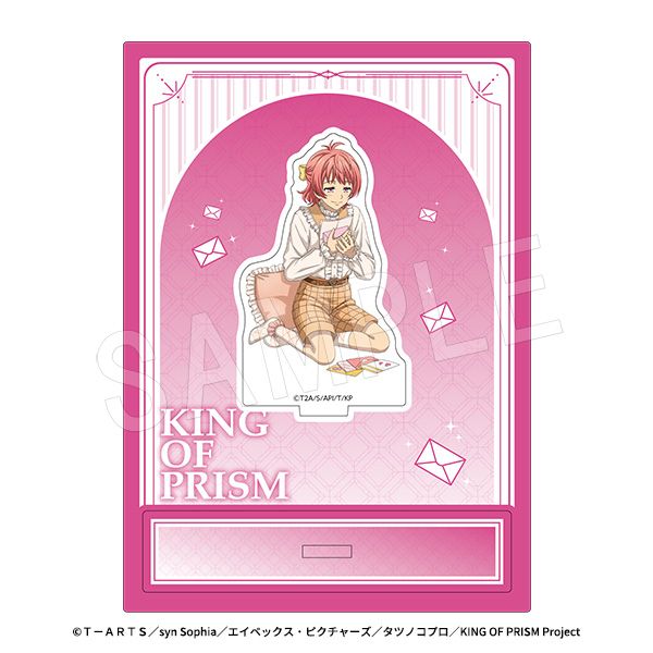 (希少品) KAGAYA プリズム.アイランド 0000000128552_VChc9Tw.jpg