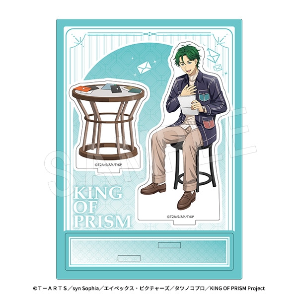 2月発送】KING OF PRISM-Your Endless Call-み～んなきらめけ