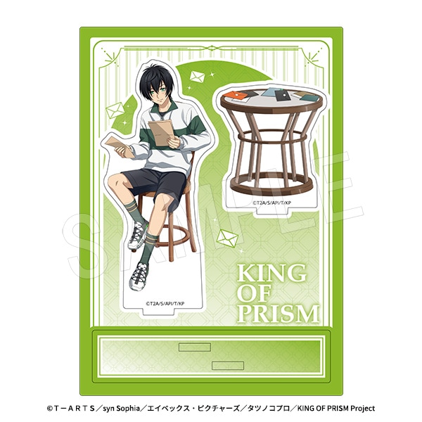あずみつな　愛なら素直であればいい　アクリルプレート 2月発送】KING OF PRISM-Your Endless Call-み～んなきらめけ