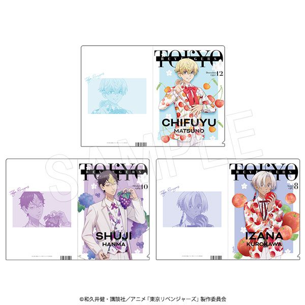 ��2��ȯ���������٥󥸥㡼�� ���������ꥢ�ե����륻�å� Fruits a la Mode (TypeB)