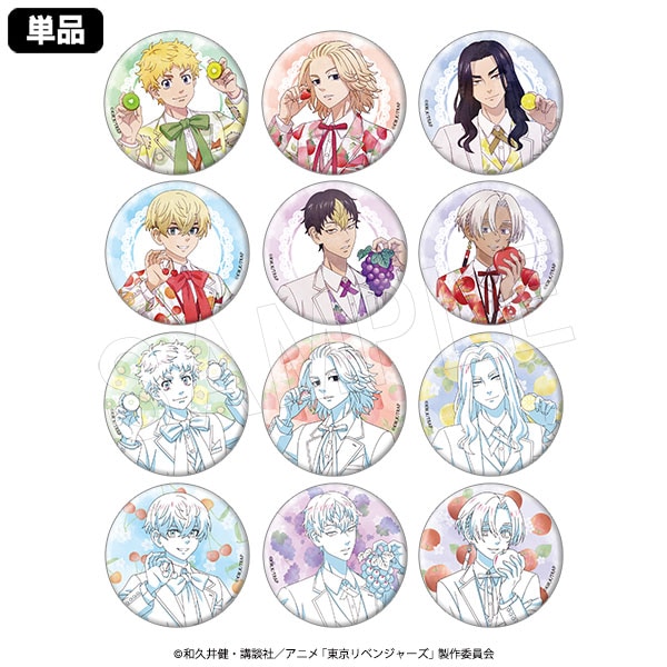 東リべ  缶バッジ 2月発送】東京リベンジャーズ トレーディングホロ缶バッジ Fruits a la