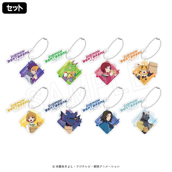 2月発送】DIGIMON BEATBREAK トレーディングラメアクリルキーホルダー