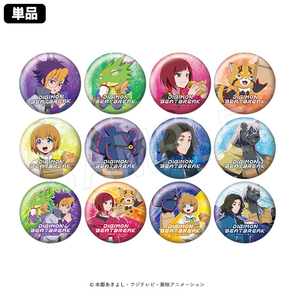 デジモン　缶バッジ　輝二&ヴォルフモン デジモンフロンティア 缶バッジ 源輝二 - ヴォルフモン Amazon