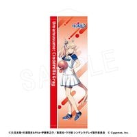 4ȯۥ̼ ǥ饰쥤 B2ϡեڥȥ꡼ ROUND1ver. ɥ