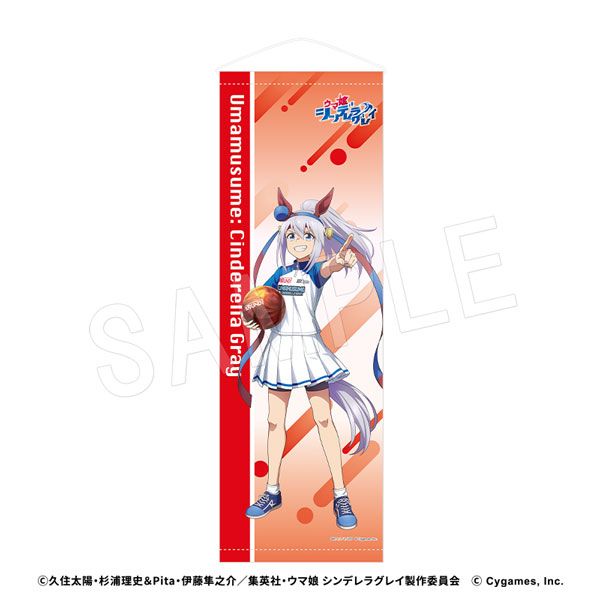 ウマ娘 シンデレラグレイ メイド喫茶 キャラバッジ タマモクロス 15点 ウマ娘 アニメ『シンデレラグレイ』 クリアファイル