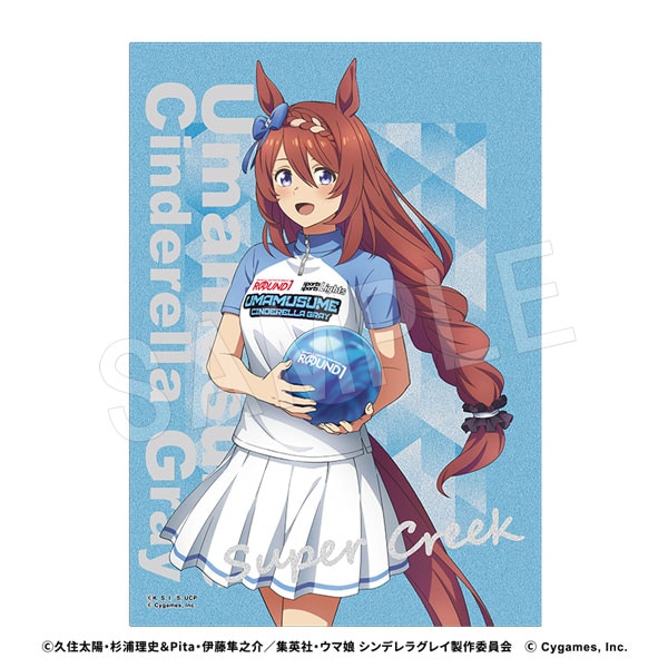 4月発送】ウマ娘 シンデレラグレイ グリッターアクリルアートパネル