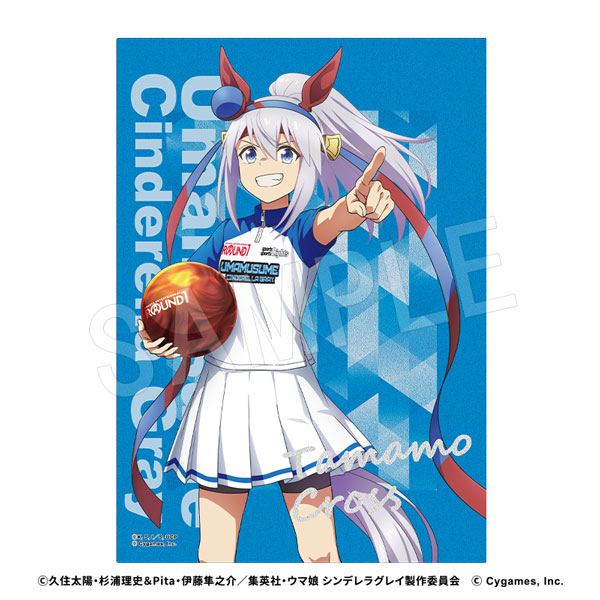 4月発送】ウマ娘 シンデレラグレイ グリッターアクリルアートパネル