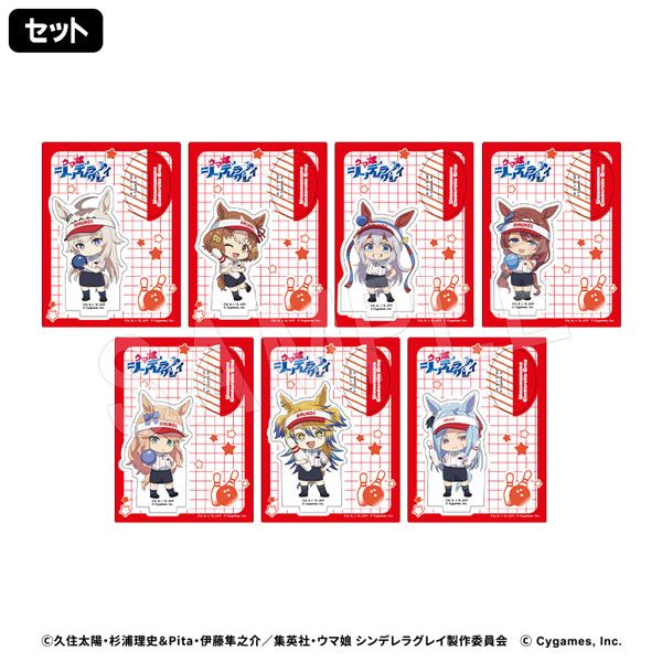 ��4��ȯ���ۥ���̼ ����ǥ�饰�쥤 �ȥ졼�ǥ��󥰥�����륹����� ROUND1�����ver.(���å�)