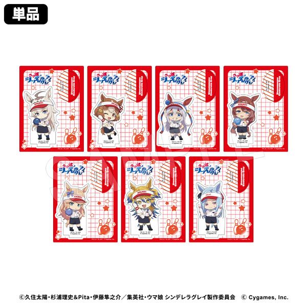 ウマ娘 シンデレラグレイ アニメイト アクリルスタンド　全4種 4月発送】ウマ娘 シンデレラグレイ トレーディングアクリルスタンド