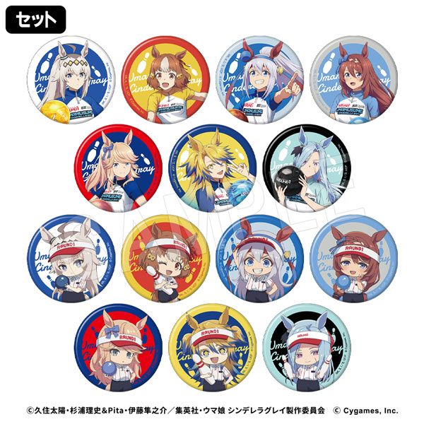 4月発送】ウマ娘 シンデレラグレイ トレーディンググリッター缶バッジ