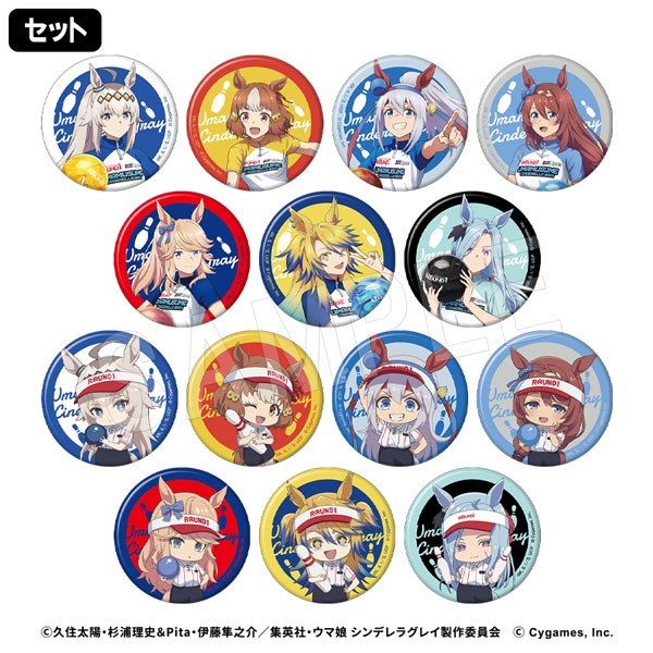 4月発送】ウマ娘 シンデレラグレイ トレーディンググリッター缶バッジ