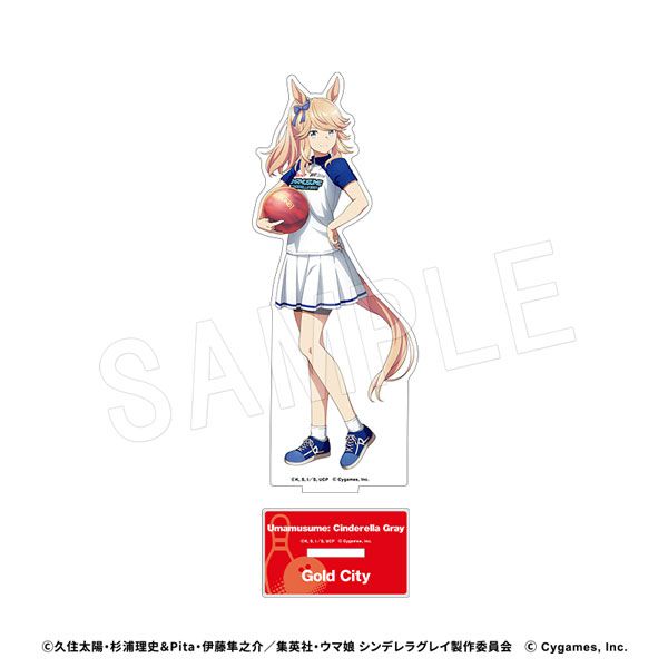 4月発送】ウマ娘 シンデレラグレイ アクリルフィギュアスタンド ROUND1