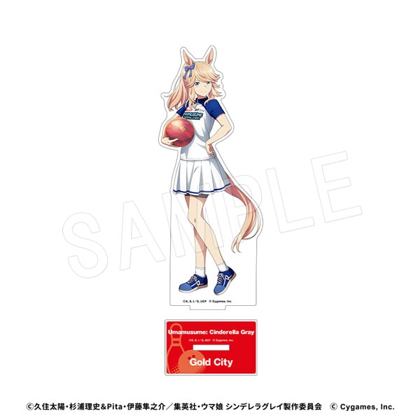 4月発送】ウマ娘 シンデレラグレイ アクリルフィギュアスタンド ROUND1