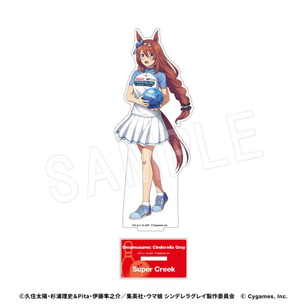 4月発送】ウマ娘 シンデレラグレイ アクリルフィギュアスタンド ROUND1