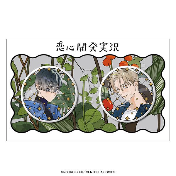 1月発送】恋心開発実況 箔押しマット缶バッジセット garden ver