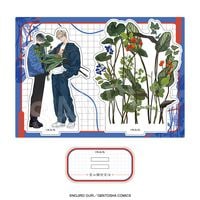 1ȯȯ¶ 른ޥ garden ver.AGF2025