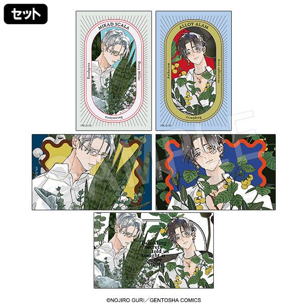 kaguraさま 専用 ジャガー 巳年 ラインアップ | 86―エイティシックス― | バンダイ ホビーサイト