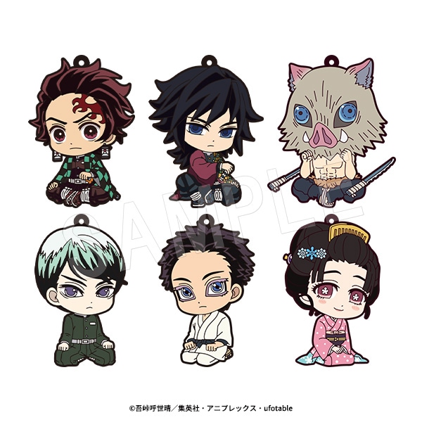 鬼滅の刃ラバーストラップ 鬼滅の刃 ラバーストラップ セット (竈門禰豆子 煉獄杏寿郎 胡蝶しのぶ