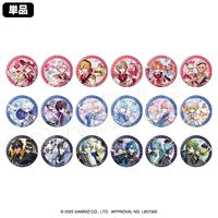 4月発送】フラガリアメモリーズ トレーディング グリッター缶バッジ