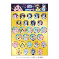 ��3��ȯ���ۤҤߤĤΥ����ץ� ���ۤ��ӥ�����