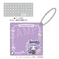 3月発送】ひみつのアイプリ おなまえプレートキーホルダー(シール付き