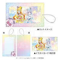 ��3��ȯ���ۤҤߤĤΥ����ץ� �������ۥ����(���饹�ȥ������դ�) ����ꤢ������