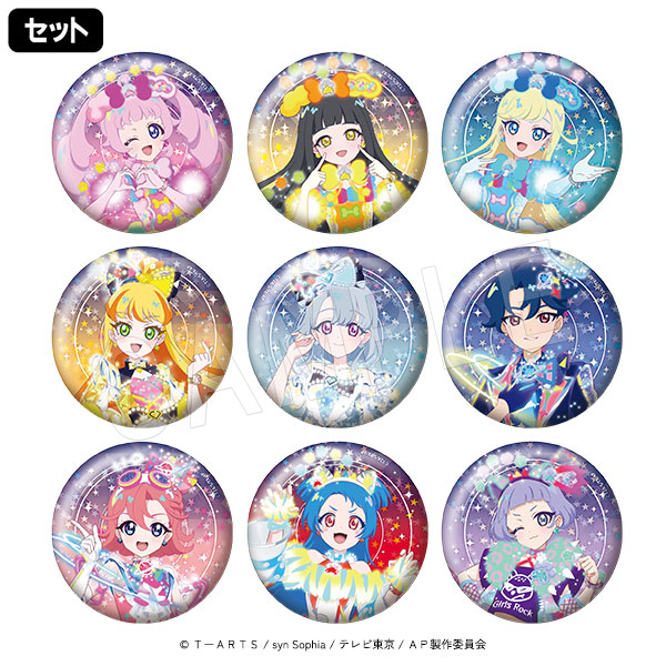 ⚠️3日間限定タイムセール⚠️ ひみつのアイプリ 缶バッジ 3月発送】ひみつのアイプリ トレーディングホロ缶バッジ(SET) | は行