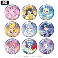 3月発送】ひみつのアイプリ トレーディンググリッター缶バッジ(SET