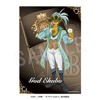 4月発送】モブサイコ100 Ⅲ アクリルスタンド Kingdom Ver. 霊幻新隆