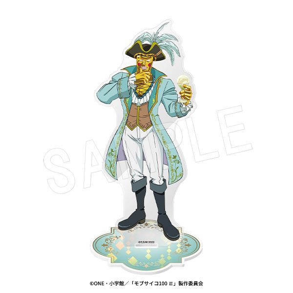 ��4��ȯ���ۥ�֥�����100 �� ������륹����� Kingdom Ver. ��������