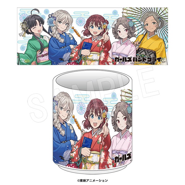 3月発送】ガールズバンドクライ 湯呑 京和装ver. | か行,ガールズ