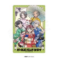 【5点セット】ガールズバンドクライ 推し旅 京都 京和装 アクリルスタンド 5点セット】ガールズバンドクライ 推し旅 京都 京和装 アクリル