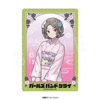 ��4��ȯ���ۥ����륺�Х�ɥ��饤 ����Τ��ؤ� ������ver. ��Ϸ�� ��