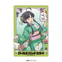 3月発送】ガールズバンドクライ フェイスタオル 京和装ver. | か行