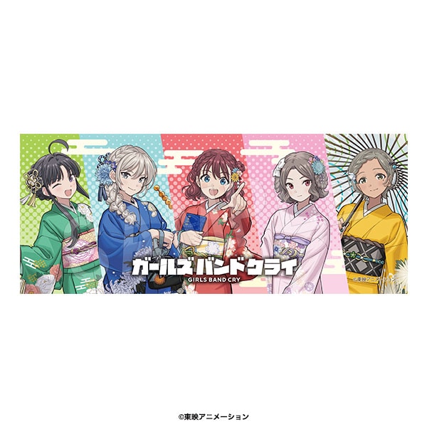 バンドリ 着物 3月発送】ガールズバンドクライ フェイスタオル 京和装ver. | か行
