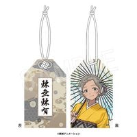 3月発送】ガールズバンドクライ トゲナシトゲアリお守り 京和装ver. 安