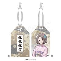 ��3��ȯ���ۥ����륺�Х�ɥ��饤 �ȥ��ʥ��ȥ����ꤪ��� ������ver. ��Ϸ�� ��